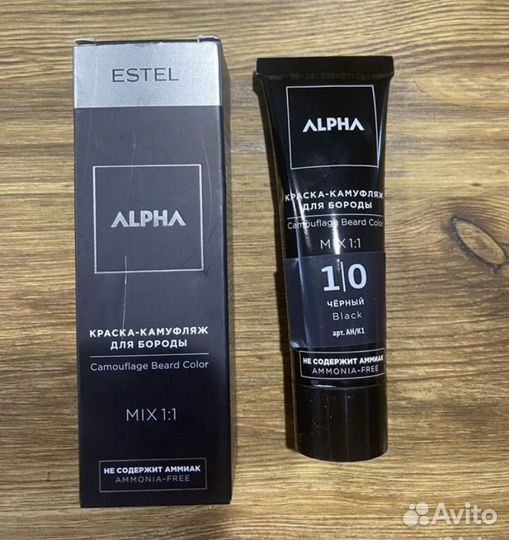 Estel professional,kapous,краска для бороды