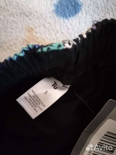 Пляжные шорты мужские S