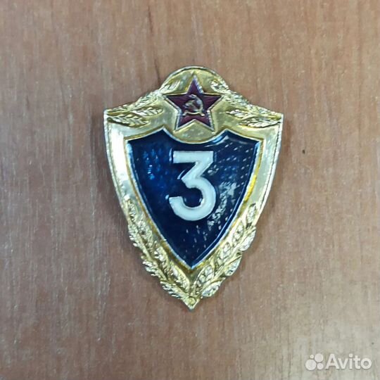 Значки советской армии