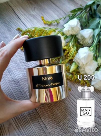 Пафосный унисекс парфюм Kirke