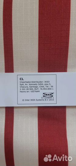 Новая сумка холодильник IKEA sommarflader пикник