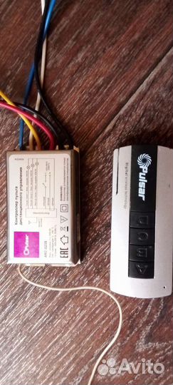 Контроллер пду 3x1000