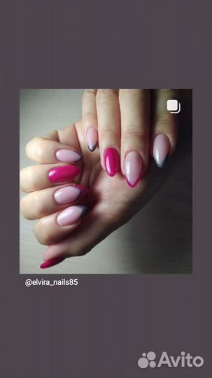 Услуги мастера маникюра