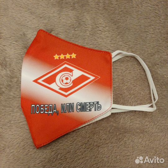 Маска для лица Спартак