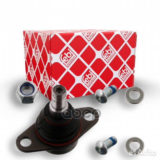 23229F опора шаровая BMW X5 3.0-4.8/3.0D 00 2