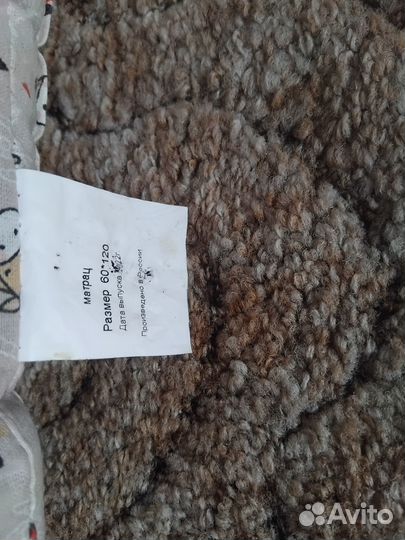 Детская кроватка