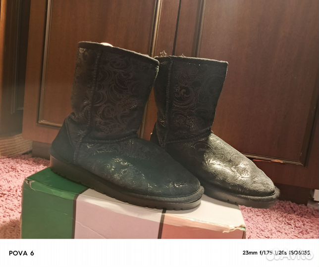 Сапоги женские зимние