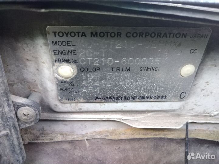 Toyota Carina 2.0 AT, 1996, 285 000 км