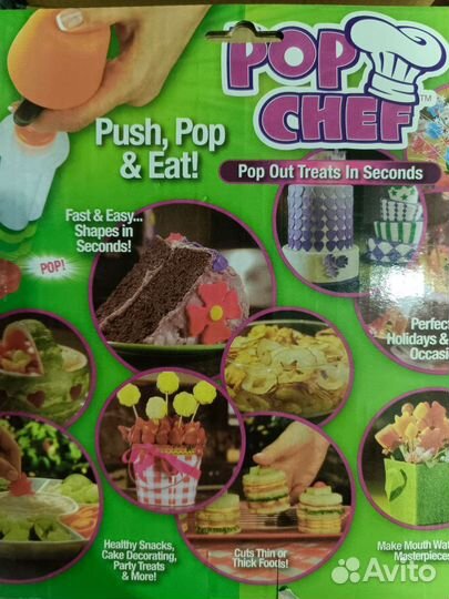 Набор для канапе