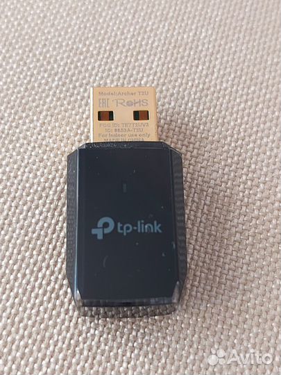 Адаптер tp-link Archer T2U AC 600 mini Wi-Fi