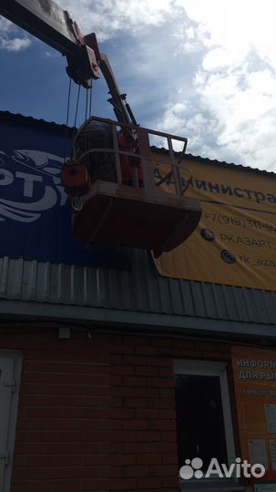 Эвакуатор, манипулятор, автовышка, воровайка