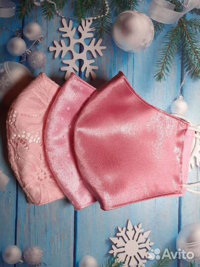 Маска многоразовая