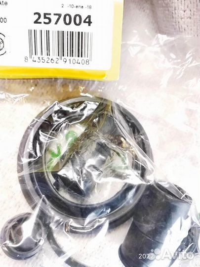 Ремкомплекты суппортов на Опель Астра Н 1.7 diesel