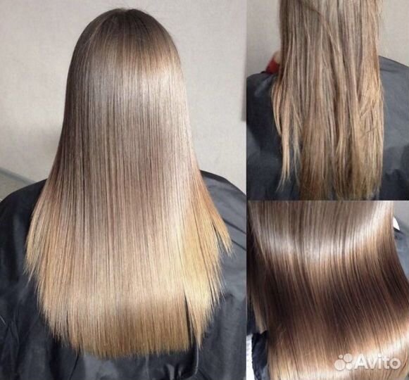 Кератиновое выпрямление волос