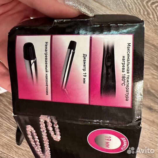 Шипцы для волос