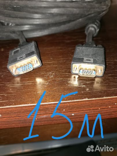 Кабель vga 15 метров
