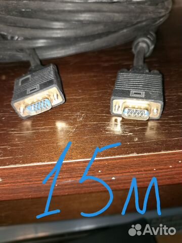 Кабель vga 15 метров