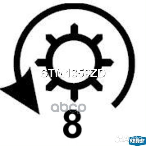 Стартер STM1359ZD Krauf