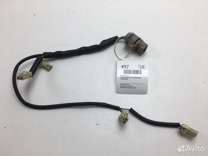 Проводка АКПП Nissan Liberty PM12 SR20DE 2000