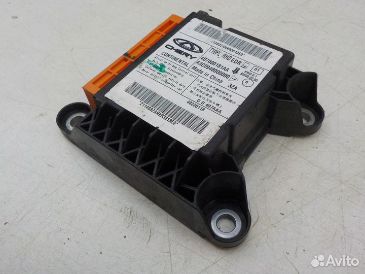 Б/У Б/У Блок управления подушками безопасности