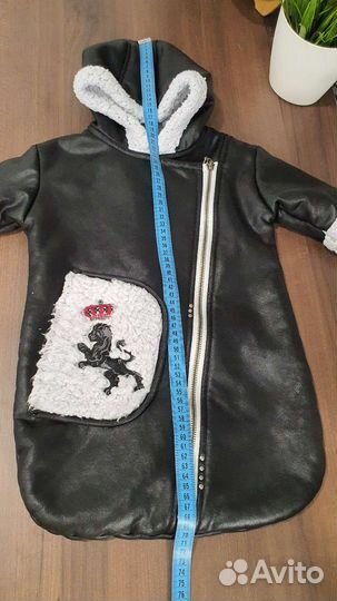 Конверт на выписку choupette