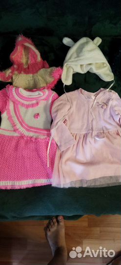 Вещи пакетом для девочки 1 год