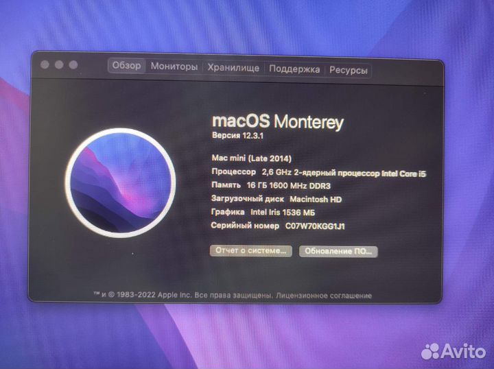 Apple Mac mini Core i5, 16GB, SSD 250 GB