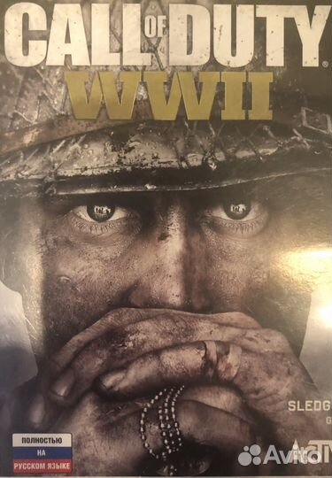 Call of duty ww2 xbox one