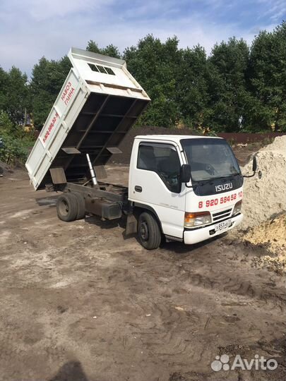Isuzu Elf, 1995