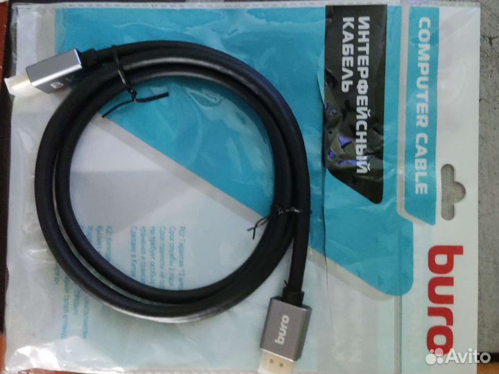 Новый кабель Displayport 1.4v, 1.5m, gold