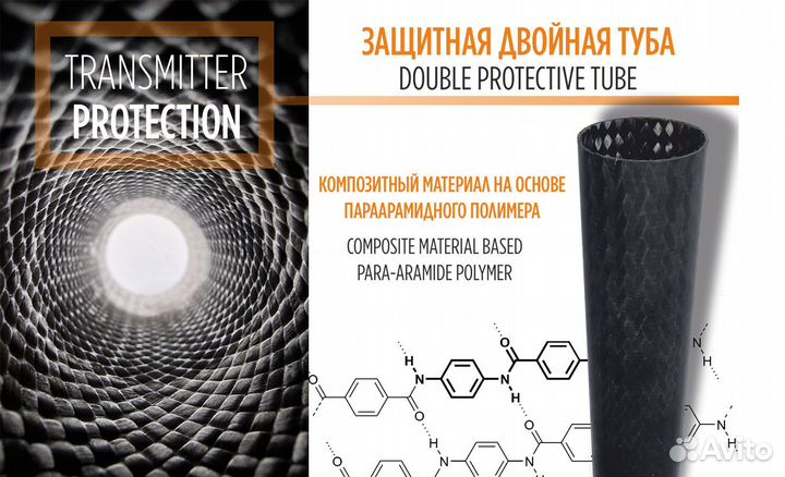 Система пилотного гнб по скале rockburster