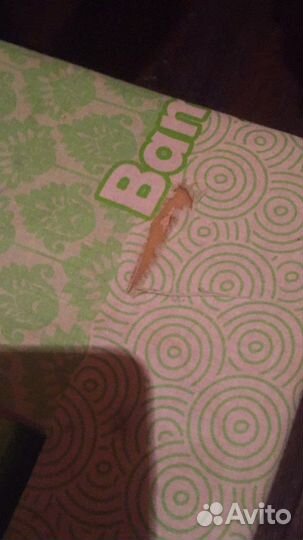 Гладильная доска