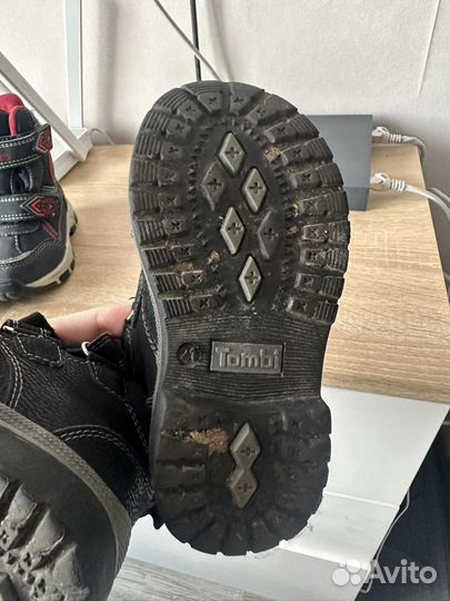 Ботинки демисезонные для мальчика 21 размер