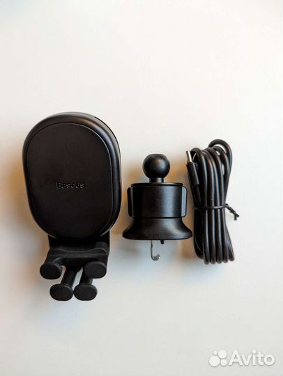 Автомобильная беспроводная зарядка