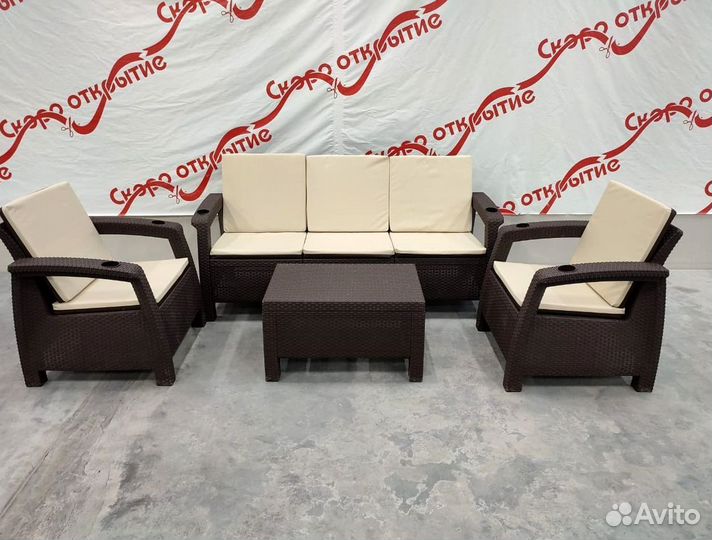 Мебель из ротанга