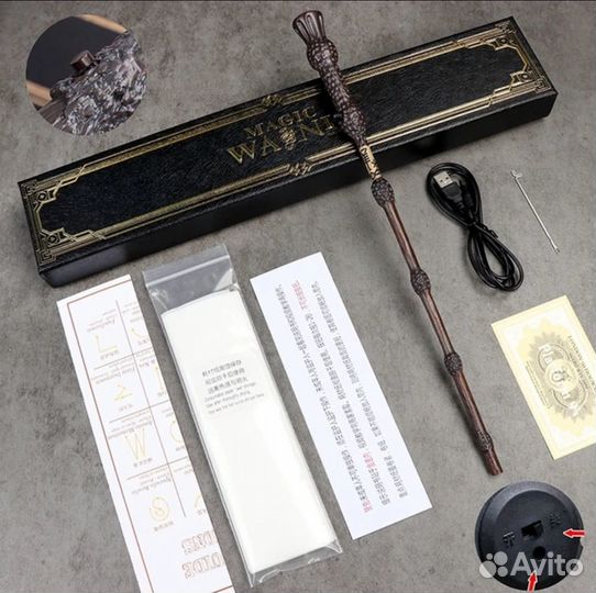 Волшебная палочка Гарри Поттера