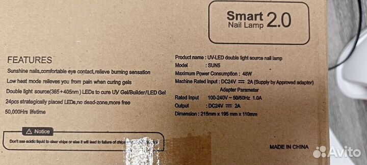 Лампа uv/led 48 вт