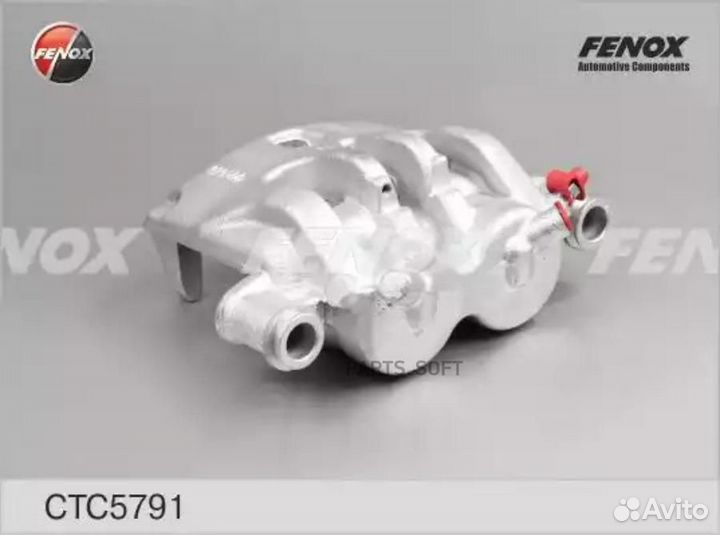 Fenox CTC5791 Суппорт пер.лев.MB sprinter