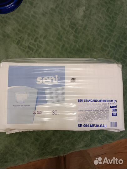 Памперсы для взрослых размер m по 30 штук