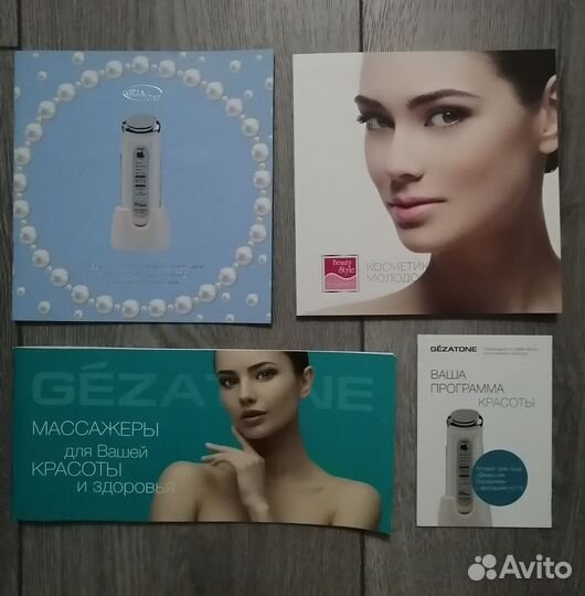 Массажер для лица Gezatone Bio Sonic m775