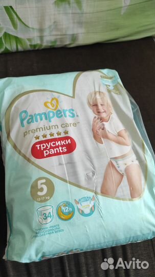 Памперс детский размер 4