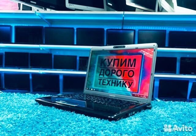 Офисный ноутбук Toshiba 15