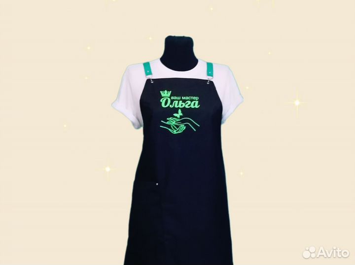 Фартук рабочий с логотипом