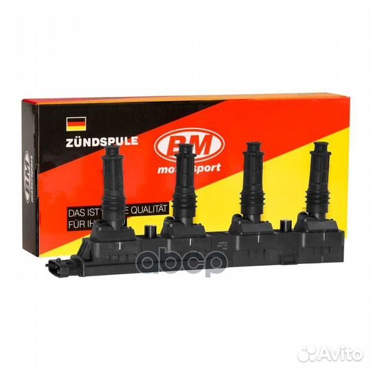 Катушка зажигания 1.2i, 1.4i opel EC5068 EC5068