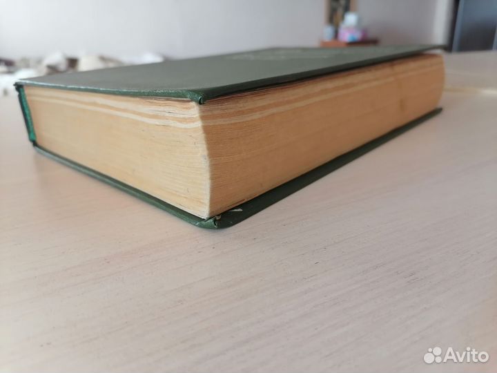 Внутренние болезни - медицинский учебник