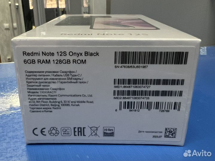 Xiaomi Redmi Note 12S, 6/128 ГБ