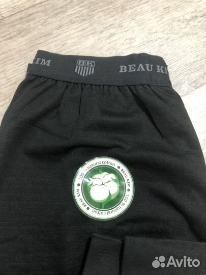 Термобелье