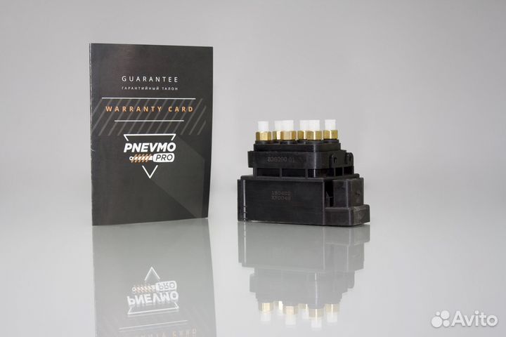 Блок клапанов пневмоподвески Порше Панамера рест