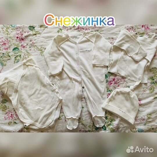 Комбинезоны, слипы, боди 56 62