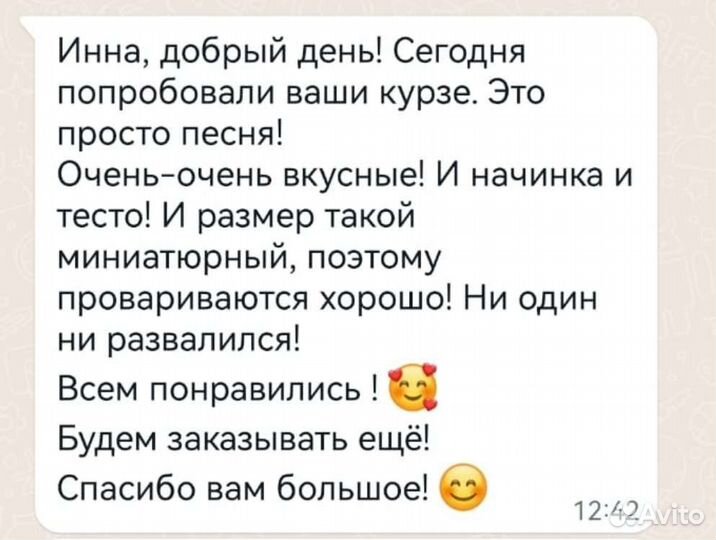 Ручная лепка